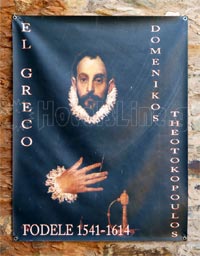 Das Museum El Greco, Fodele